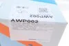 Електрична помпа системи охолодження (додаткова) GRAF AWP002 (фото 7)
