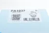 Помпа води Nissan Qashqai/X-Trail/Renault Trafic/Master/Laguna/Megane 2.0/2.3dCi 05- (R/B) (16 лоп UA63 GRAF PA1037 (фото 7)