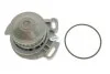 Помпа води Audi 100/200/80/90 1.9-2.3 77-96/VW Passat 1.9-2.2 81-88 (26z) (B/B) (5 лоп.) UA63 GRAF PA103 (фото 1)