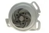 Помпа води Audi 100/200/80/90 1.9-2.3 77-96/VW Passat 1.9-2.2 81-88 (26z) (B/B) (5 лоп.) UA63 GRAF PA103 (фото 3)