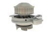 Помпа води Audi 100/200/80/90 1.9-2.3 77-96/VW Passat 1.9-2.2 81-88 (26z) (B/B) (5 лоп.) UA63 GRAF PA103 (фото 4)