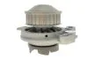 Помпа води Audi 100/200/80/90 1.9-2.3 77-96/VW Passat 1.9-2.2 81-88 (26z) (B/B) (5 лоп.) UA63 GRAF PA103 (фото 4)