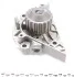Помпа води Citroen C4/C5/C8/Jumpy/Fiat Scudo/Peugeot 206/307/406 1.8/2.0/2.2 99- (20z) (R/B) (6 ло UA63 GRAF PA1044 (фото 3)