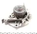 Помпа води Citroen C4/C5/C8/Jumpy/Fiat Scudo/Peugeot 206/307/406 1.8/2.0/2.2 99- (20z) (R/B) (6 ло UA63 GRAF PA1044 (фото 4)