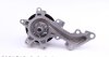 Помпа водяна OE 16100-80004 TOYOTA YARIS II/ URBANCRUISER 1.3 74KW/AURIS 1.3 VVTI 09- GRAF PA1086 (фото 3)