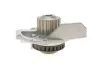 Помпа води Citroen C4/C5/C8/Jumpy/Fiat Scudo/Peugeot 308/407/Ford Focus 2.0HDI 06- (18z)(B/B)(24ло UA63 GRAF PA1110 (фото 3)