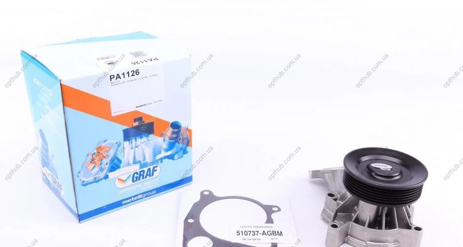 Помпа води BMW 3 (E90/E91/E92) 335d 06-13/X3 (E83) 3.0d/xDrive 30d 04-10 (R/B) (7 лоп.) (6 кан (opt-om) GRAF PA1126 (фото 1)