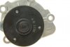 Помпа водяна MITSUBISHI OUTLANDER II (CW) 2.0 (CW4W), 4WD 06- GRAF PA1135 (фото 6)