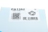 Помпа води Fiat Doblo/Opel Combo/Astra H/J/Zafira B/C/Vectra 1.6/1.9/2.0CDTI 10- (Зовнішній) (7 ло UA63 GRAF PA1352 (фото 9)