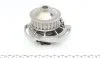 Помпа води Audi 50/80/VW Golf/Jetta/Passat/Polo 0.9-1.3 74-94 (26z) (B/B) (8 лоп) UA63 GRAF PA148 (фото 6)