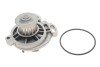 Помпа води VW T4 2.4D/2.5/2.5 Syncro 57kw/81kw 90-03 (18z) (B/B) (5 лоп) UA63 GRAF PA424 (фото 1)