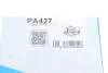 Помпа води Rover 100/200/400/25/45/75 1.1/1.4/1.6/1.8 90-05 (24z) (B/B) (6 лоп) UA63 GRAF PA427 (фото 8)