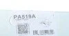 Помпа води Subaru Forester/Impreza/Legacy/Outback 1.6-2.5AWD/1.6-2.0/2.2i 4WD 89-09 (B/B) (8 л (opt-om) GRAF PA519A (фото 9)