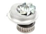 Помпа води Opel Astra F/Omega A/B/Vectra A/B 1.6/1.8i/2.0i 88-02 (25z) (B/B) (8лоп) UA63 GRAF PA577 (фото 3)