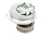Помпа води Opel Astra F/Omega A/B/Vectra A/B 1.6/1.8i/2.0i 88-02 (25z) (B/B) (8лоп) UA63 GRAF PA577 (фото 3)