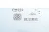 Помпа води Audi 100/80 2.6/quattro 90-94/A6/A8 2.6/2.8/quattro 94-97 (B/B) (5 лоп.) (h шківа=26.4mm UA63 GRAF PA592 (фото 9)