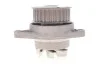 Помпа води Seat Cordoba/Ibiza/Skoda Octavia/VW Caddy/Golf/Polo 1.4i/1.6i 95-09 (27z) (B/B) (7 лоп) UA63 GRAF PA603 (фото 3)