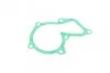 Помпа води Ford Fiesta IV/V/Focus/Fusion 1.25/1.4/1.6 95-/Mazda 2 03-05/Volvo 05-07 (R/B) (6 лоп) UA63 GRAF PA612 (фото 8)