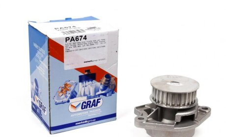 Помпа води Skoda Fabia/Octavia/Seat Ibiza/Cordoba/VW Caddy/Golf/Polo 1.4/1.4 16V 00-(27z)(B/B)(7лоп UA63 GRAF PA674