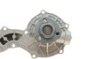 Помпа води Audi A4-A6/VW Passat 1.6/1.8/1.8T/quattro 94-05 (B/B) (7 лоп.) UA63 GRAF PA679 (фото 5)