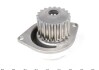 Помпа води Citroen Berlingo/C2/C3/C4/Peugeot 106/206/207/307/308/Partner 1.6 96- (19z) (B/B) (6 лоп. UA63 GRAF PA683 (фото 2)
