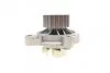 Помпа води Audi 100/A6/VW Crafter/LT/T4/Volvo 940/V70 2.4D/TD/2.5/2.5TDI/SDI 90-13 (20z)(7лоп)(R/B) UA63 GRAF PA758 (фото 5)
