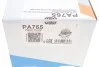 Помпа води Audi A2/Seat Leon/Toledo/VW Golf/Jetta/Polo/Bora 1.6 16V/1.6FSI 98-05 (27z) (B/B) (7 лоп UA63 GRAF PA765 (фото 6)