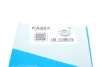 Помпа води Renault Master/Trafic/Laguna/Opel Vivaro/Movano/Nissan 2.2dCi/2.5dCi 00- (B/B)(8лоп) UA63 GRAF PA803 (фото 10)