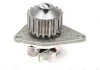 Помпа води Citroen C2/C3/Berlingo/Nemo/Peugeot 206/207/307/Bipper 1.1/1.4i 96- (18z) (B/B) (6 лоп.) UA63 GRAF PA837 (фото 2)