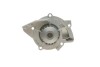 Помпа води Citroen C4-C8/Jumpy 2.0-2.2HDi/Fiat Scudo 2.0D/Ford Focus 2.0TDCI 01- (19z)(B/B)(8лоп) UA63 GRAF PA861 (фото 6)