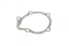 Помпа води Fiat Scudo/Ducato/Peugeot/Citroen/Hyundai 1.8-1.9D/TD 94-06 (20z)(B/B)(7 лоп)(d имп=71мм UA63 GRAF PA911 (фото 8)