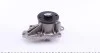 Помпа води Toyota Avensis/Camry/Corolla/Rav4 2.0/2.4/VVTi/4WD 00-/Lexus HS 09- (B/B) (7 лоп) UA63 GRAF PA912 (фото 4)