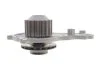 Помпа води Citroen Berlingo/C3-C5/Fiat Scudo/Ford Transit/Focus 1.5-1.6TDCI/HDI 04- (19z)(B/B)(20лп) UA63 GRAF PA938 (фото 3)