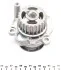 Помпа води Audi A3/A4/A6 2.0TFSI 04-13/Skoda Octavia 2.0RS 05-13/VW Golf 2.0R 07- (23z) (R/B) (8лоп UA63 GRAF PA980 (фото 2)