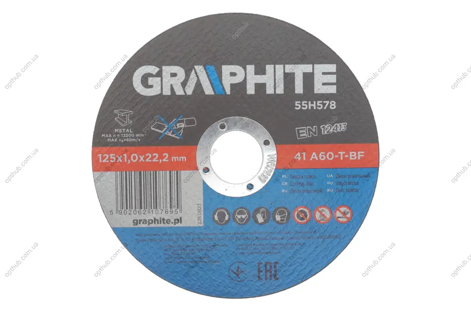 Диски відрізні по металу 125 х 1,0 х 22,2 мм, 41 A60-T-BF, 10 шт. Graphite 55H578 (фото 1)