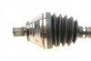 Піввісь VW Passat/Skoda Superb 2.0 TDI/TSI 4motion 15- (R) (36x614) UA63 GSP 201889 (фото 4)