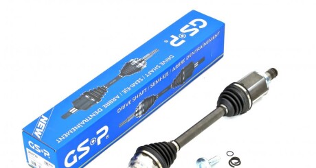 Піввісь (передня) BMW 5 GT (F07) xDrive 10-17 (L) (37x27/572) (opt-om) GSP 202730