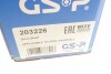 Піввісь (передня) Opel Astra J 11- (L) (30x25x623) (opt-om) GSP 203226 (фото 8)