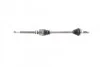 Піввісь (передня) Citroen C4/Peugeot 3008 14- (R) (28x24/950) (opt-om) GSP 203618 (фото 2)