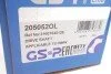 Привідний вал GSP 205052OL (фото 2)