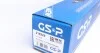 Піввісь Citroen Berlingo/Peugeot Partner 1.6 HDi 08- (R) (25x24x935) UA63 GSP 210229 (фото 6)