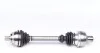 Пиввись Ford Galaxy/VW Sharan 1.9/2.0 TDI 95-06 (R) (38x35x559x48T) (+ABS) UA63 GSP 218008 (фото 5)