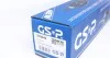 Пиввись Ford Focus 98-04 (L) (25х23х633) UA63 GSP 218042 (фото 7)