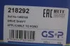 Піввісь Ford Transit 2.2/2.4TDCi 04- (R) (28x41x1093) (opt-om) GSP 218292 (фото 2)