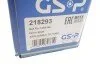 Піввісь Ford Transit 2.2/2.4TDCi 04- (L) (28x41x754) (opt-om) GSP 218293 (фото 2)