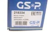 Піввісь Ford Transit Custom 2.2TDCi 12- (L) (31x41x752) UA63 GSP 218334 (фото 2)