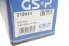 Піввісь Ford Transit Custom 2.2TDCi 12- (L) (31x41x752) (opt-om) GSP 218413 (фото 2)