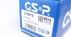 Піввісь Ford Transit 2.2TDCi 07-14- (L) (28x41x761x48T) (+ABS) (opt-om) GSP 218472 (фото 5)