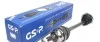 Піввісь Renault Master 98- (L) (28x670x51T) (+ABS) d=37.1 (opt-om) GSP 244005 (фото 1)
