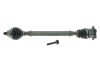 Піввісь (АКПП) VW Golf/Passat 1.9-2.0TDI (R) (36x755) UA63 GSP 254011 (фото 1)